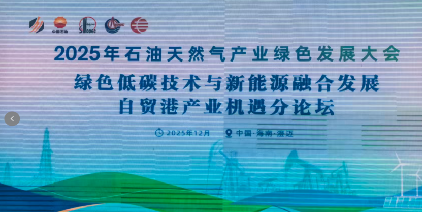 333-备战波兰！中国男篮空气轻松预备停当_篮球_体育_齐鲁网-333